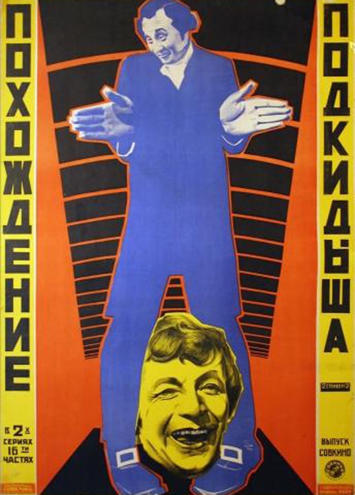 Thumbnails for  Symbols type