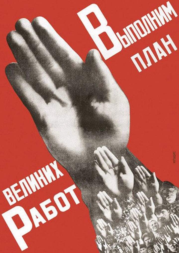 Thumbnails for  Symbols type