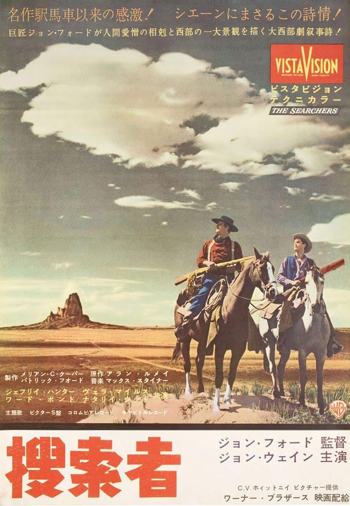 Thumbnails for  Symbols type