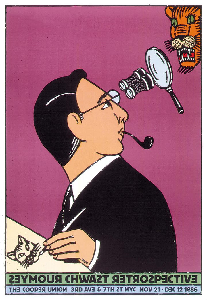 Thumbnails for  Symbols type